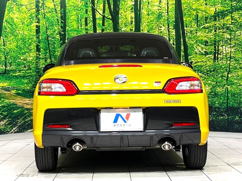2023 Toyota Copen 3BA-LA400A (UW-6a681e0650d91)[19]