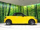 2023 Toyota Copen 3BA-LA400A (UW-6a681e0650d91)[21]
