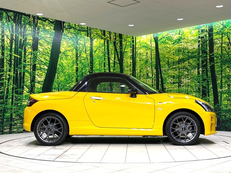 2023 Toyota Copen 3BA-LA400A (UW-6a681e0650d91)[21]