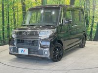 2016 Daihatsu Tanto DBA-LA600S
