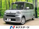 2017 Daihatsu Tanto DBA-LA600S (UW-6a681e10b0f81)[3]