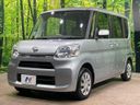 2017 Daihatsu Tanto DBA-LA600S (UW-6a681e10b0f81)[13]