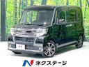 2018 Daihatsu Tanto DBA-LA600S (UW-6a681e12f2ec3)[3]