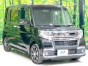 2018 Daihatsu Tanto DBA-LA600S (UW-6a681e12f2ec3)[28]