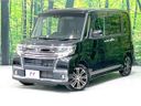 2018 Daihatsu Tanto DBA-LA600S (UW-6a681e12f2ec3)[0]