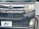 2014 Daihatsu Tanto DBA-LA610S (UW-6a681e152cab6)[10]