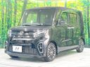 2020 Daihatsu Tanto 5BA-LA650S (UW-6a681e18e917a)[12]