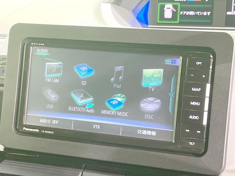 2020 Daihatsu Tanto 5BA-LA650S (UW-6a681e18e917a)[6]