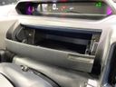 2023 Daihatsu Tanto 5BA-LA650S (UW-6a681e1ccce5c)[23]