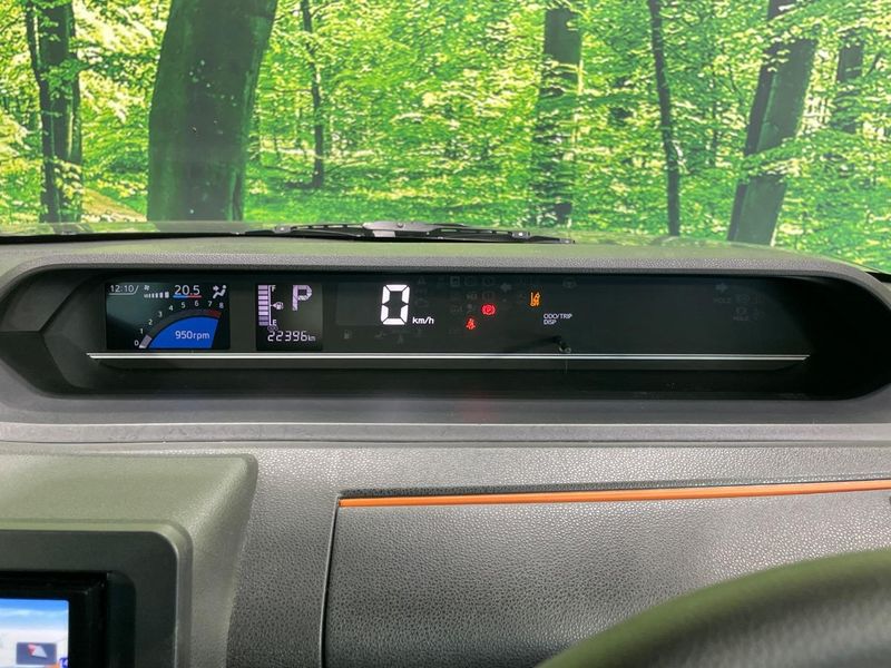 2023 Daihatsu Tanto 5BA-LA650S (UW-6a681e1e275af)[29]