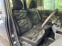 2023 Daihatsu Tanto 5BA-LA650S (UW-6a681e1e275af)[15]