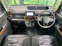 2023 Daihatsu Tanto 5BA-LA650S (UW-6a681e1e275af)[11]