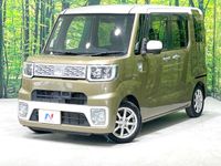 2016 Daihatsu Wake DBA-LA700S