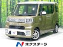 2016 Daihatsu Wake DBA-LA700S (UW-6a681e250837d)[3]