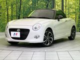 2023 Daihatsu Copen 3BA-LA400K