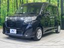 2017 Toyota Roomy DBA-M900A (UW-6a681e45327f1)[10]