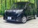2017 Toyota Roomy DBA-M900A (UW-6a681e45327f1)[0]