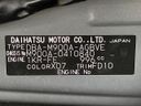 2019 Toyota Roomy DBA-M900A (UW-6a681e4b1bcb7)[1]