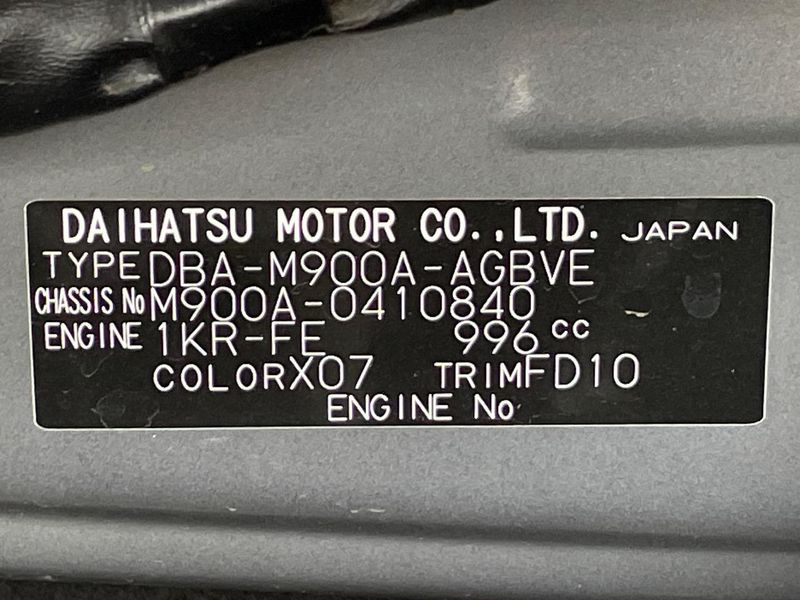 2019 Toyota Roomy DBA-M900A (UW-6a681e4b1bcb7)[1]