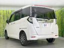 2021 Toyota Roomy 5BA-M900A (UW-6a681e4f57811)[20]