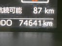 2018 Toyota TANK DBA-M910A (UW-6a681e5b8925b)[2]