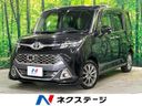 2018 Toyota TANK DBA-M910A (UW-6a681e5b8925b)[3]