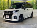 2024 Suzuki Solio 5AA-MA47S (UW-6a681e6f9706f)[0]