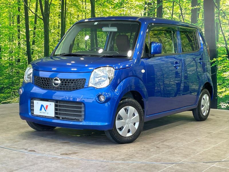 2012 Nissan Moco DBA-MG33S (UW-6a681e755f7d4)[0]