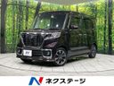 2019 Suzuki Spacia Custom DAA-MK53S (UW-6a681e8d488ba)[3]