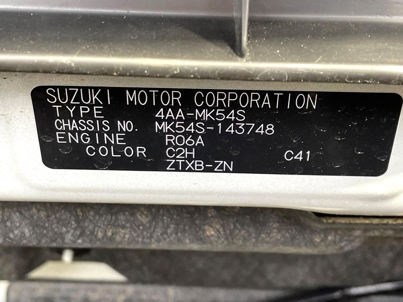 2024 Suzuki Spacia Custom 4AA-MK54S (UW-6a681e93f0694)[1]