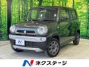 2015 Suzuki Hustler DAA-MR41S (UW-6a681ea57afed)[3]