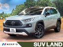 2023 Toyota RAV4 6BA-MXAA54 (UW-6a681ec56ca66)[3]