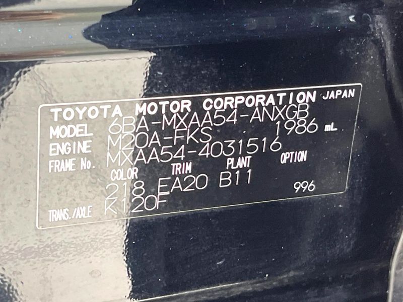 2021 Toyota RAV4 6BA-MXAA54 (UW-6a681ec7f105b)[1]