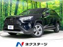 2021 Toyota RAV4 6BA-MXAA54 (UW-6a681ec7f105b)[3]