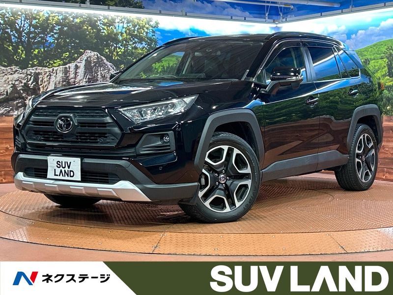 2020 Toyota RAV4 6BA-MXAA54 (UW-6a681ecbf3117)[3]