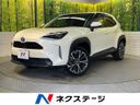 2022 Toyota Yaris Cross 6AA-MXPJ10 (UW-6a681ed73dc7f)[3]
