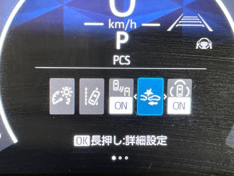 2024 Toyota Yaris Cross 6AA-MXPJ10 (UW-6a681ede804f5)[29]