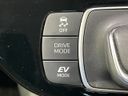 2022 Toyota Aqua 6AA-MXPK11 (UW-6a681ee3bb70d)[29]