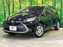 2025 Toyota Aqua 6AA-MXPK16 (UW-6a681ee8d16fa)[0]