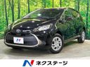 2025 Toyota Aqua 6AA-MXPK16 (UW-6a681ee8d16fa)[3]