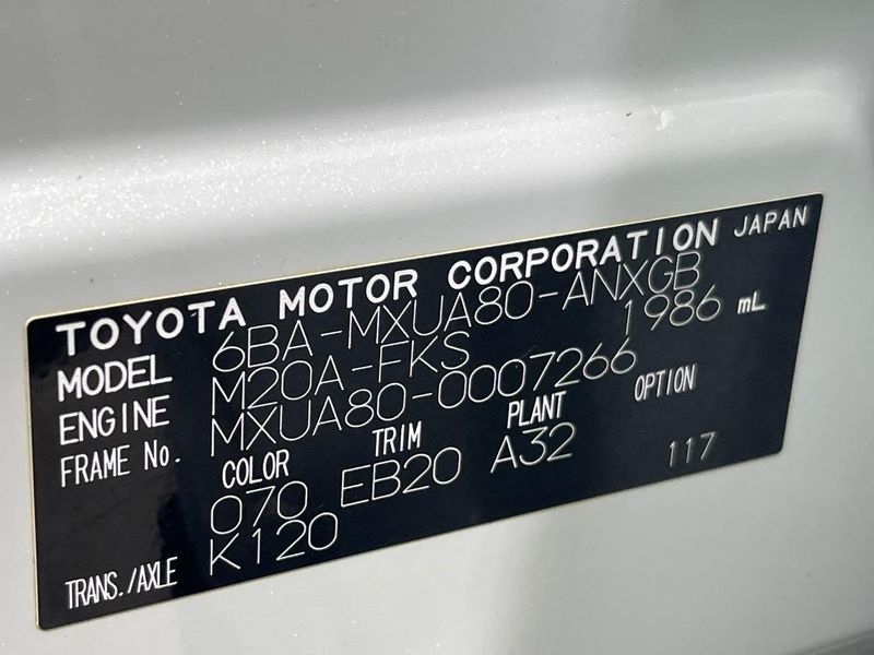 2020 Toyota Harrier 6BA-MXUA80 (UW-6a681ef29c250)[1]