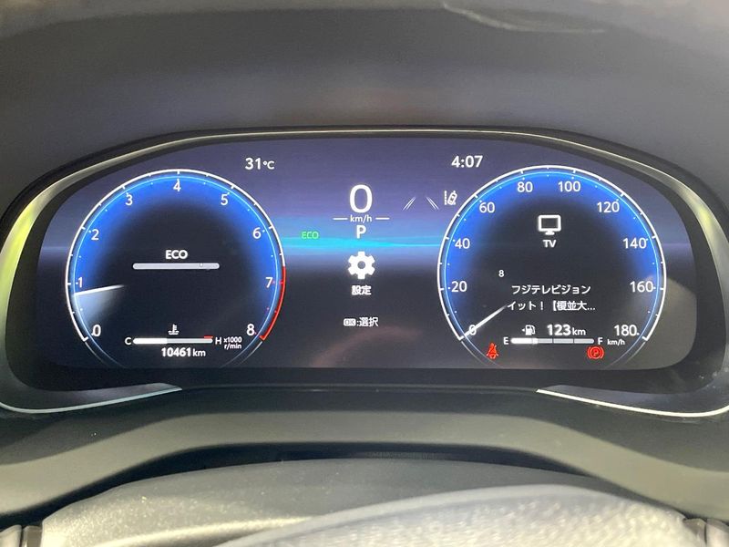 2024 Toyota Harrier 6BA-MXUA80 (UW-6a681efc50eeb)[28]