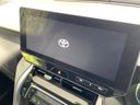 2024 Toyota Harrier 6BA-MXUA80 (UW-6a681efc50eeb)[8]