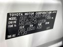 2024 Toyota Harrier 6BA-MXUA80 (UW-6a681efc50eeb)[1]