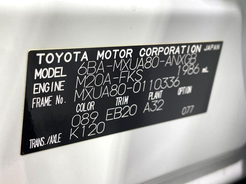 2024 Toyota Harrier 6BA-MXUA80 (UW-6a681efc50eeb)[1]