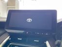 2024 Toyota Harrier 6BA-MXUA80 (UW-6a681efd32940)[24]