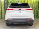 2024 Toyota Harrier 6BA-MXUA80 (UW-6a681efd32940)[7]
