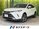 2024 Toyota Harrier 6BA-MXUA80 (UW-6a681efd32940)[3]