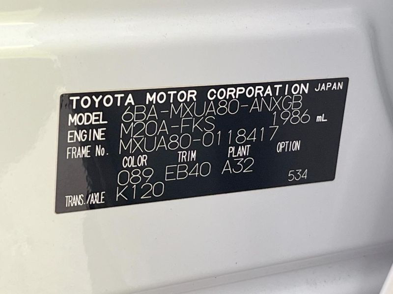 2024 Toyota Harrier 6BA-MXUA80 (UW-6a681efd32940)[1]