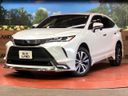 2024 Toyota Harrier 6BA-MXUA80 (UW-6a681efd9e839)[0]